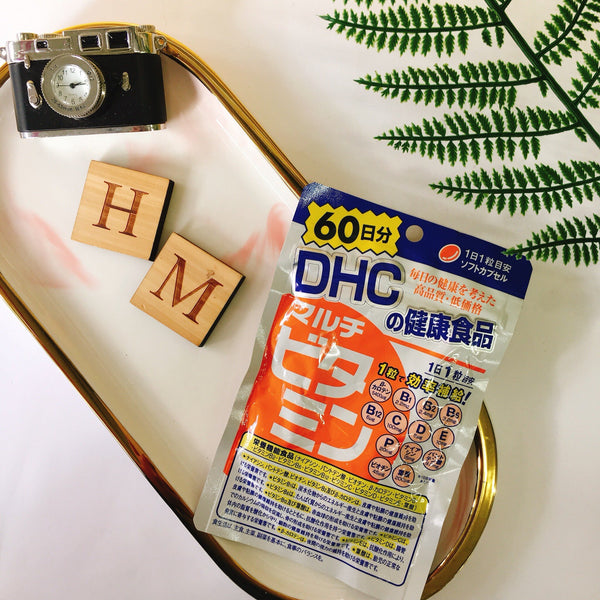 DHC デイリーマルチビタミンサプリメント 必須ビタミン12種 60カプセル(60日分)
