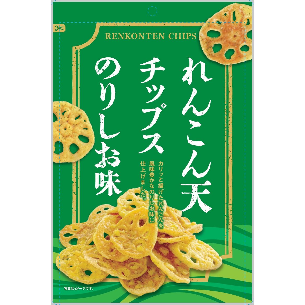 ダイコー 海苔レンコンチップス 塩海苔 レンコンスナック(10個入り)