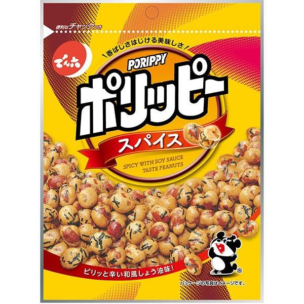 でん六 ポリッピー ピーナッツスナック スパイシーハニー味 85g (3個パック)
