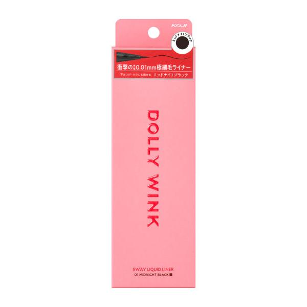 ドリーウィンク ウルトラファイン 5ウェイ リキッドライナー ミッドナイトブラック