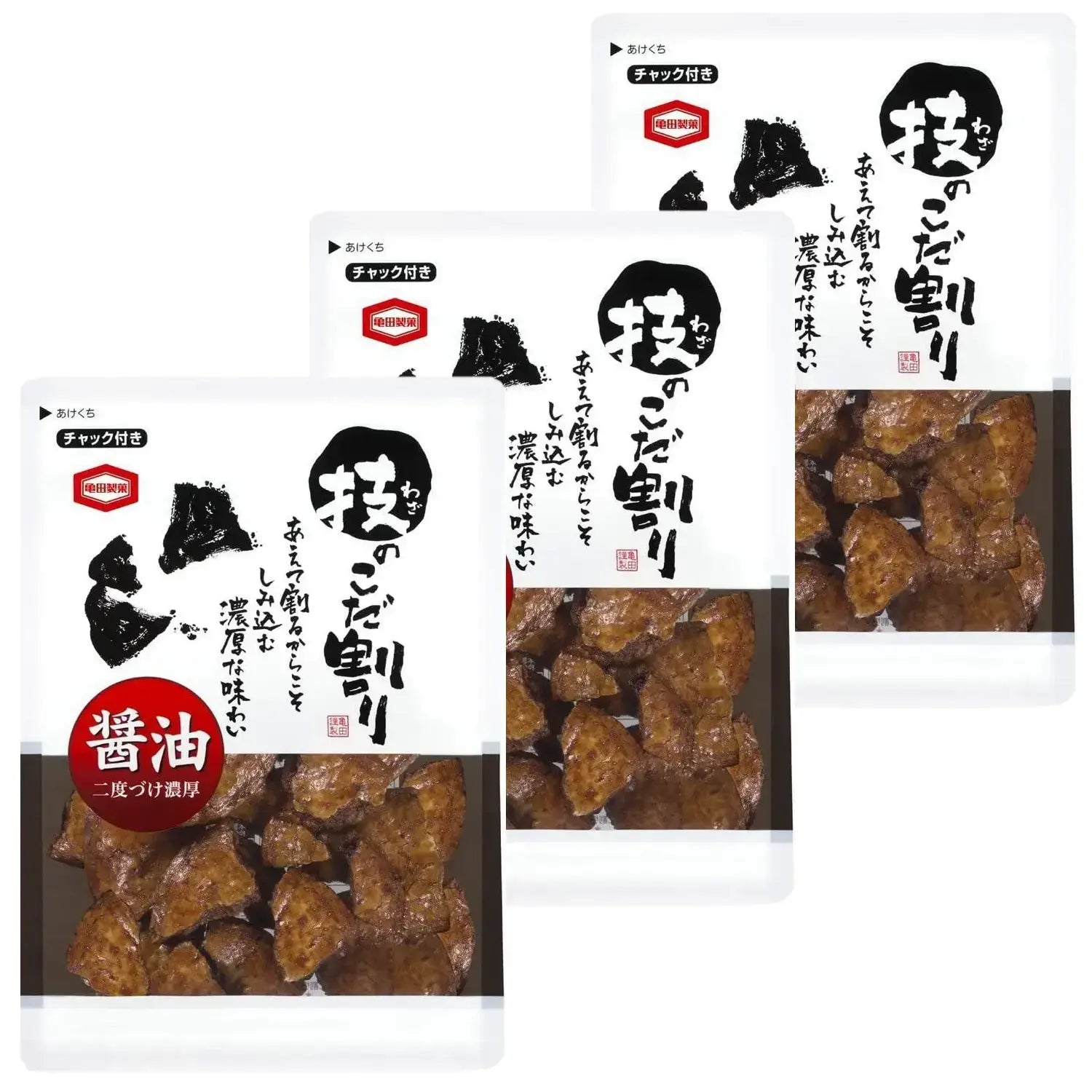 亀田 二度漬け醤油せんべい 110g (3枚入り)