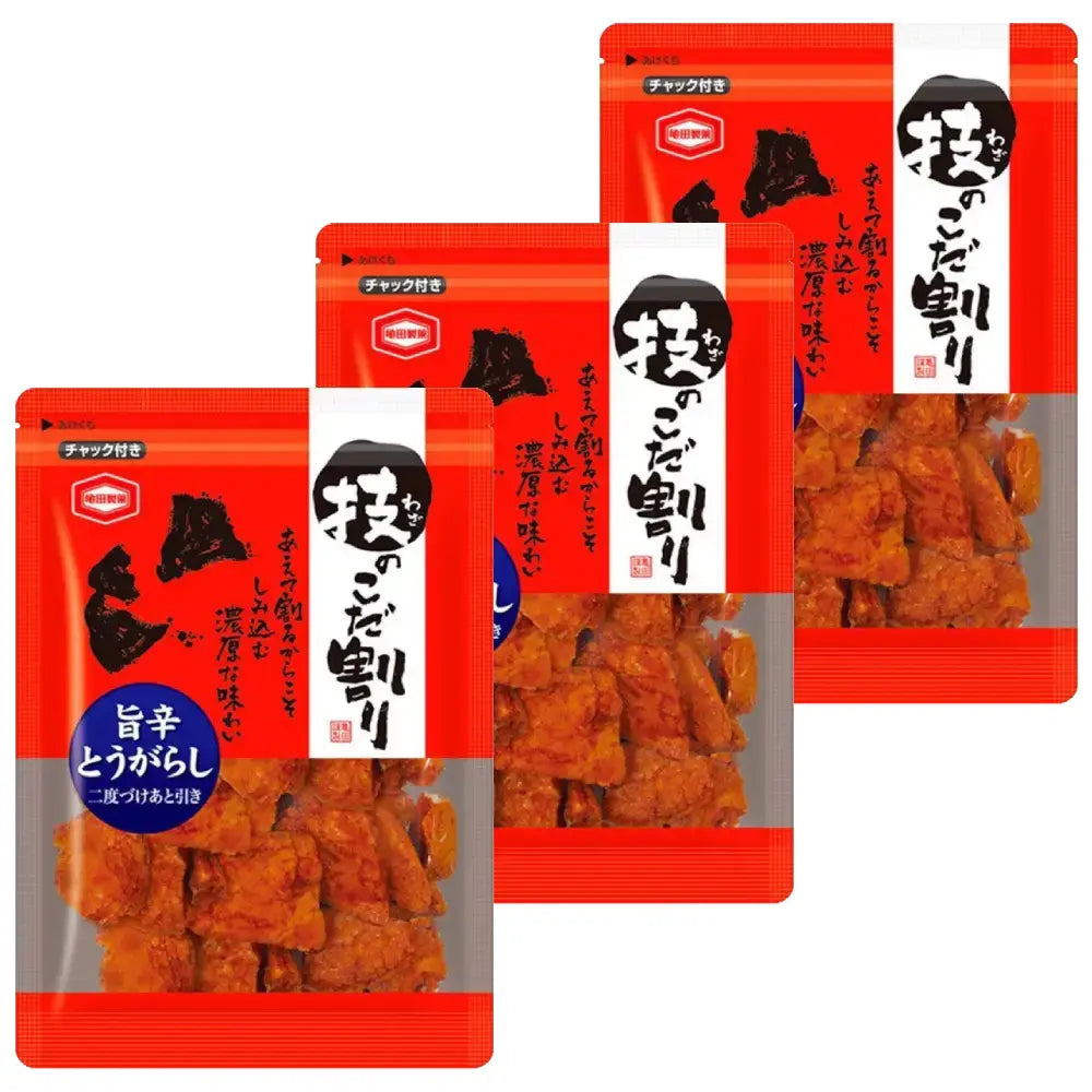ダブルディップ スパイシーせんべい 100g(3枚入り)