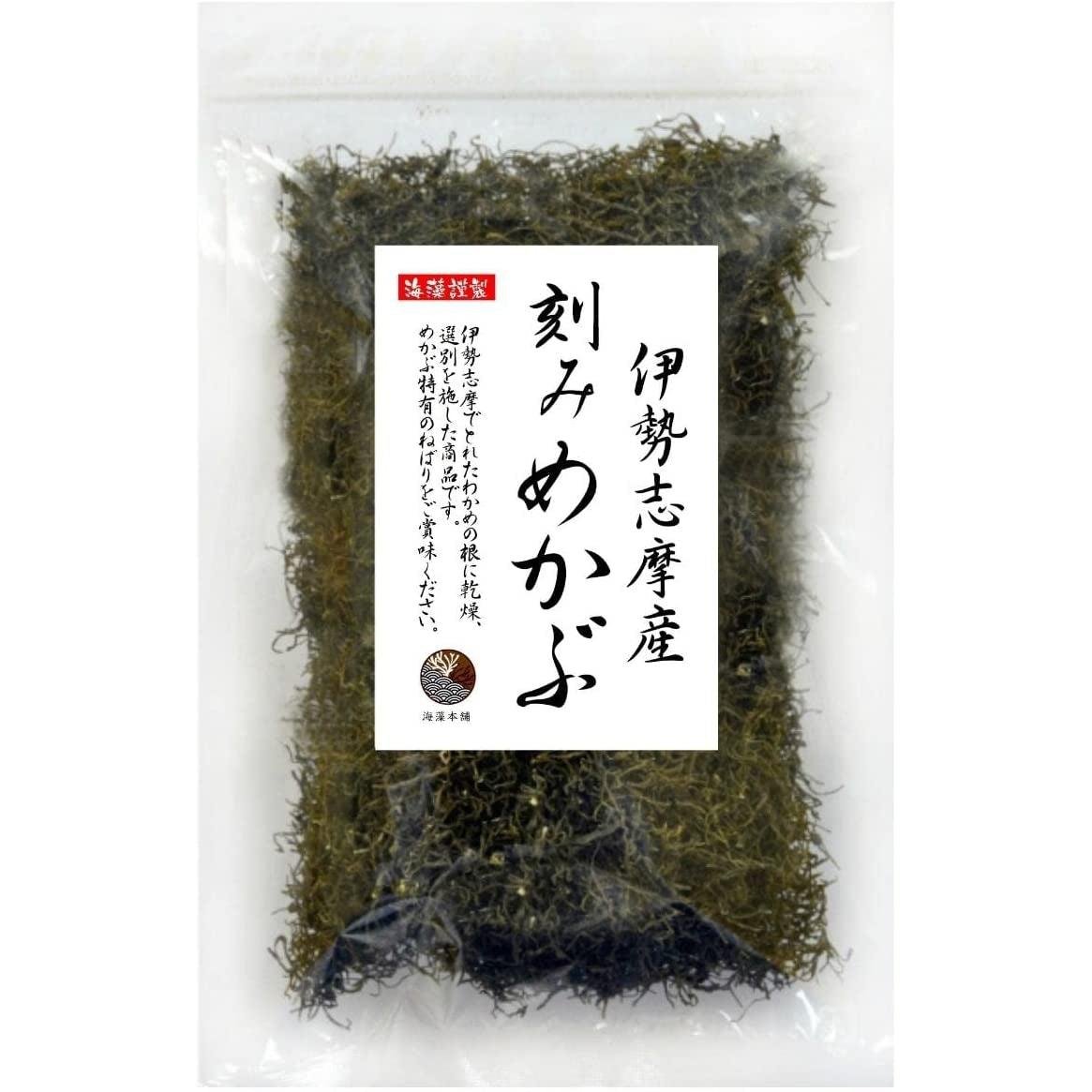うわべ海草本舗 めかぶ乾燥みじん切り 100g