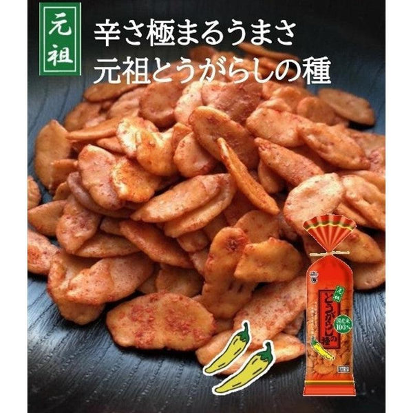 越後製菓 とうがらしの種 ピリ辛せんべい 80g (5枚入)