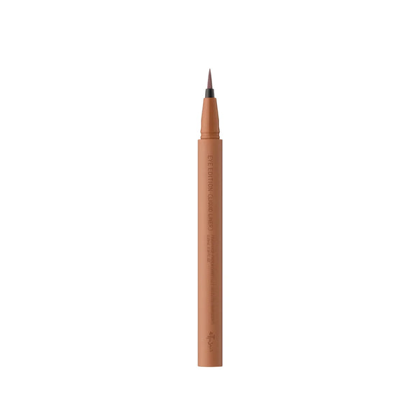 エテュセ アイエディション グローイング リキッドアイライナー グロウブラウン 0.35ml