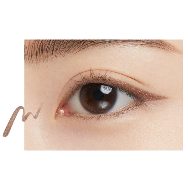 エテュセ アイエディション グローイング リキッドアイライナー グロウブラウン 0.35ml