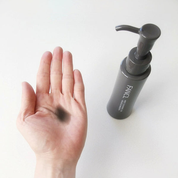 ファンケル マイルドポアクレンジングオイル ブラック&スムース 120ml