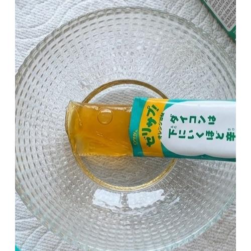 ファイン・ジャパン 野菜ゼリースナック オレンジ味 20袋入り