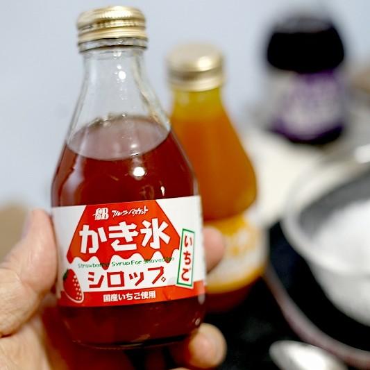フルーツバスケット ストロベリーかき氷シロップ 無添加かき氷シロップ 180ml