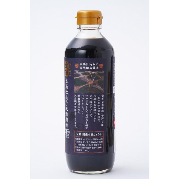 笛木醤油 天然樽熟成 有機認証醤油 600ml