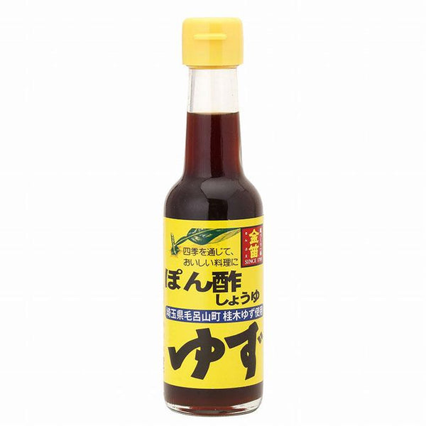 笛木 柚子ポン酢醤油 柑橘調味料&つけだれ 150ml
