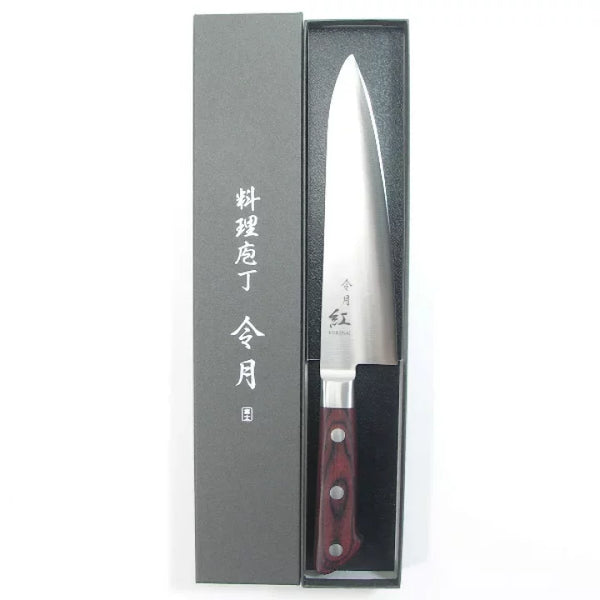 富士紅 牛刀 モリブデンバナジウム 日本製シェフナイフ 180mm