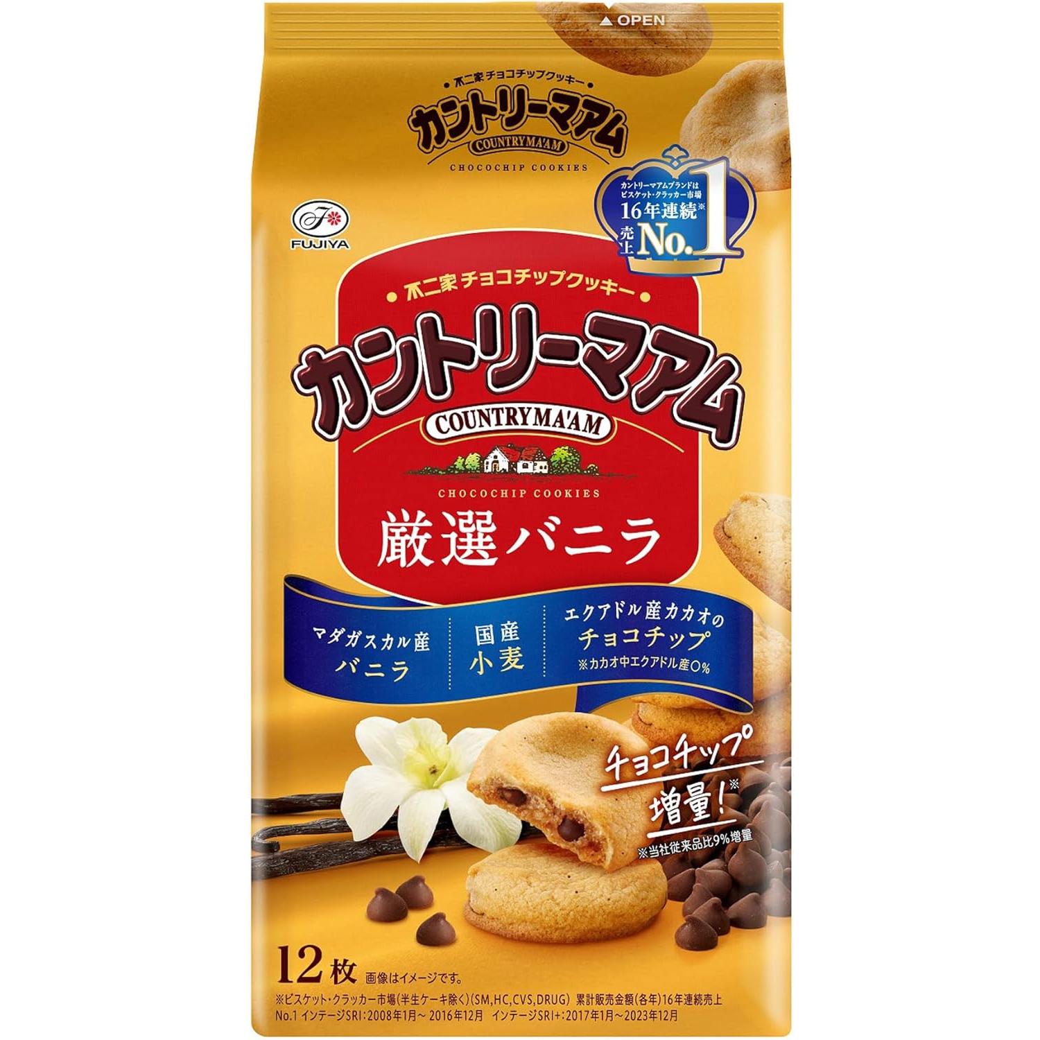 不二家 カントリーマアム ソフトチョコチップクッキー 濃厚バニラ味 12枚入り