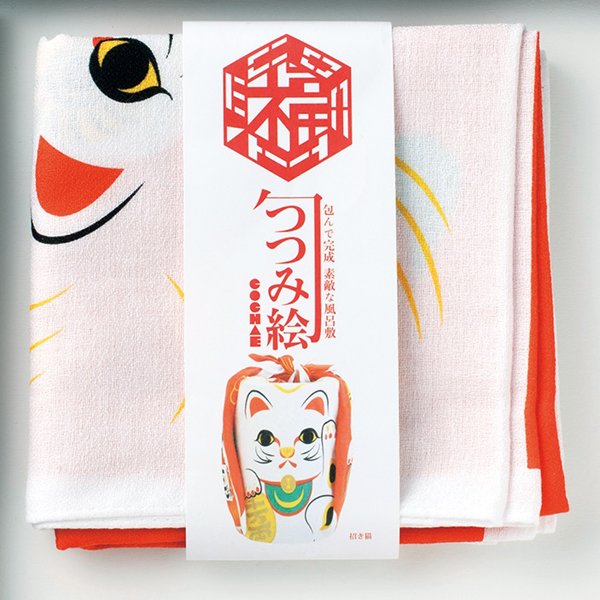 福子茶絵 風呂敷 招き猫 小 綿風呂敷 48cm