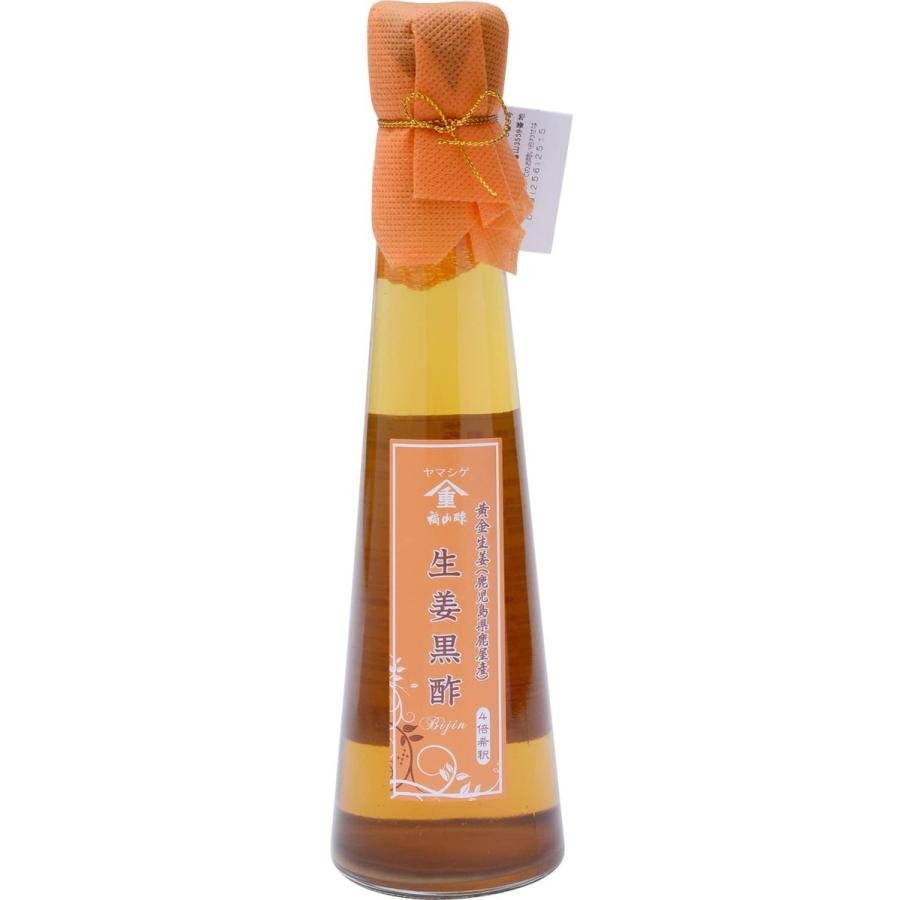 福山酢 生姜黒酢 200ml