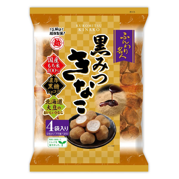 ふんわり名人 黒蜜ココアきなこもちシュー 56g (6個入)