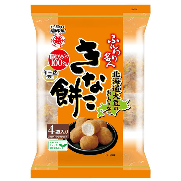 ふんわり名人 もちシュースナック きなこ味 75g (6個入)