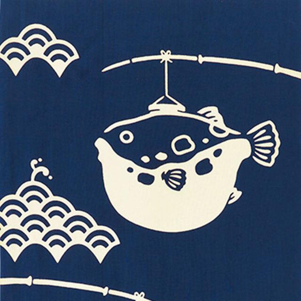 風呂敷 フグ 紺 綿 90cm