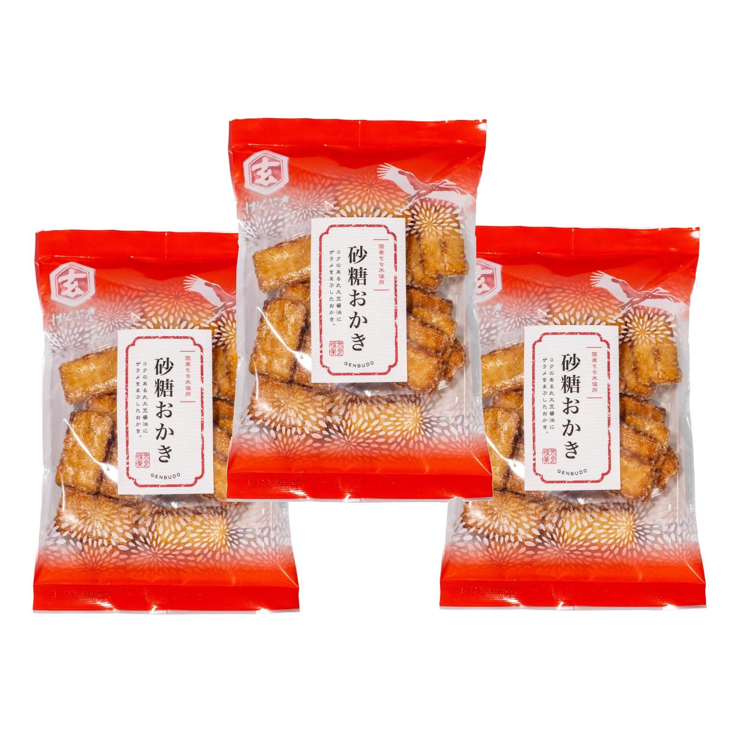 玄武堂 ざらめ醤油せんべい 氷砂糖コーティング (3枚入り)