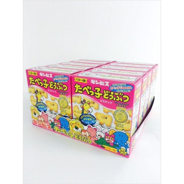 ギンビス たべっ子どうぶつ 動物型ビスケット 63g (10個入り)