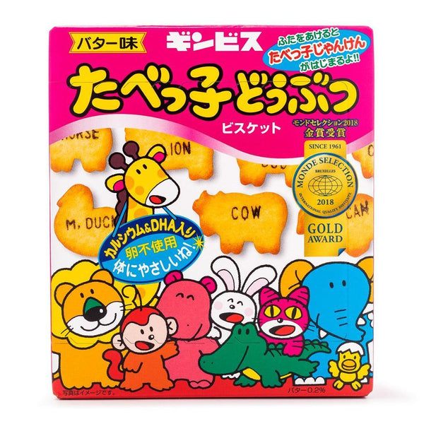 ギンビス たべっ子どうぶつ 動物型ビスケット 63g (10個入り)