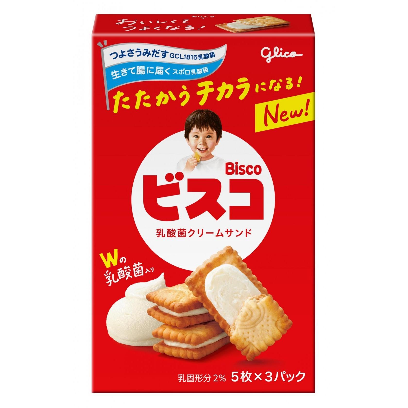 グリコビスコ 北海道ミルククリームサンドビスケット 15枚入り（5個