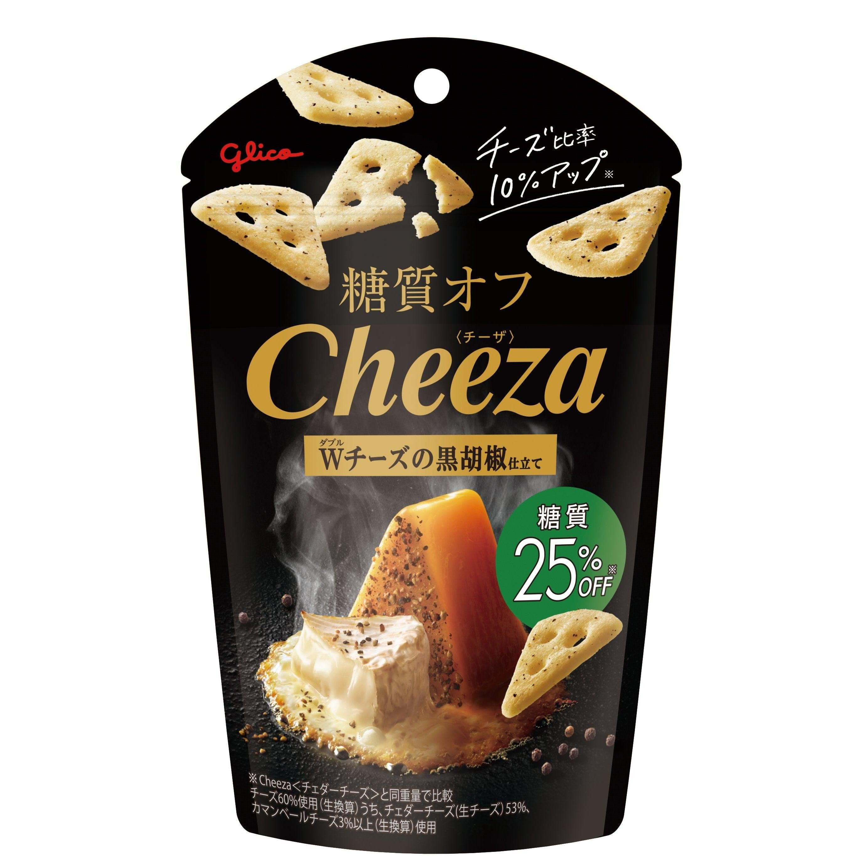 グリコ チーザ 低糖質 ブラックペッパー ダブルチーズクラッカー 36g