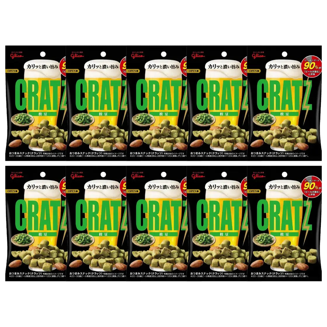 グリコ クラッツ 枝豆スナック(10個入り)