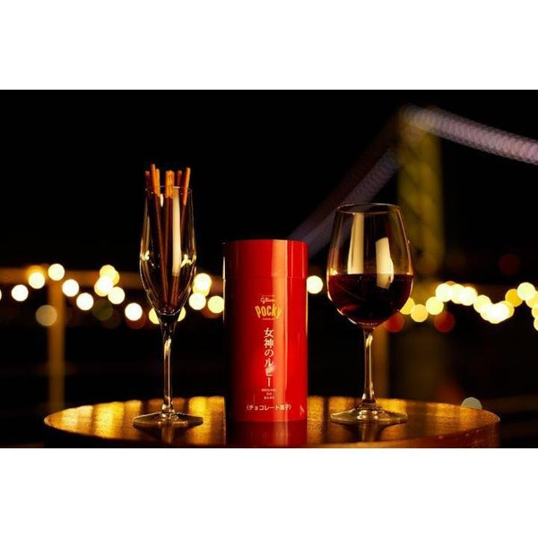 グリコ ポッキー 女神のルビーチョコレートスティック(赤ワインに合う)