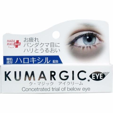 ハダリキ クマルジック アイクリーム 目の下のクマ用 20g
