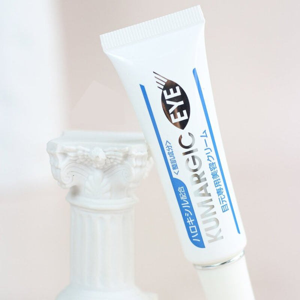 ハダリキ クマルジック アイクリーム 目の下のクマ用 20g