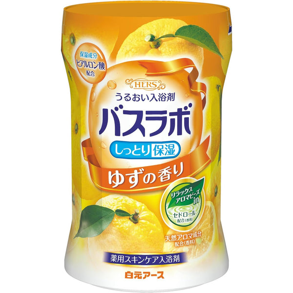 白元アース ハーズ バスラボ ボトル 香りのゆず入浴剤 540g