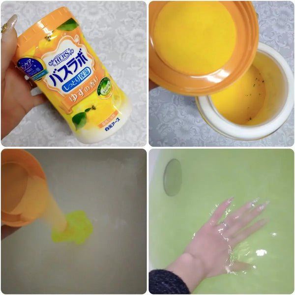 白元アース ハーズ バスラボ ボトル 香りのゆず入浴剤 540g