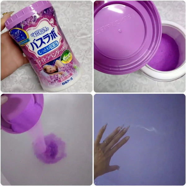 白元アース ハーズ バスラボ ボトル ナイト ラベンダー バスソルト 540g