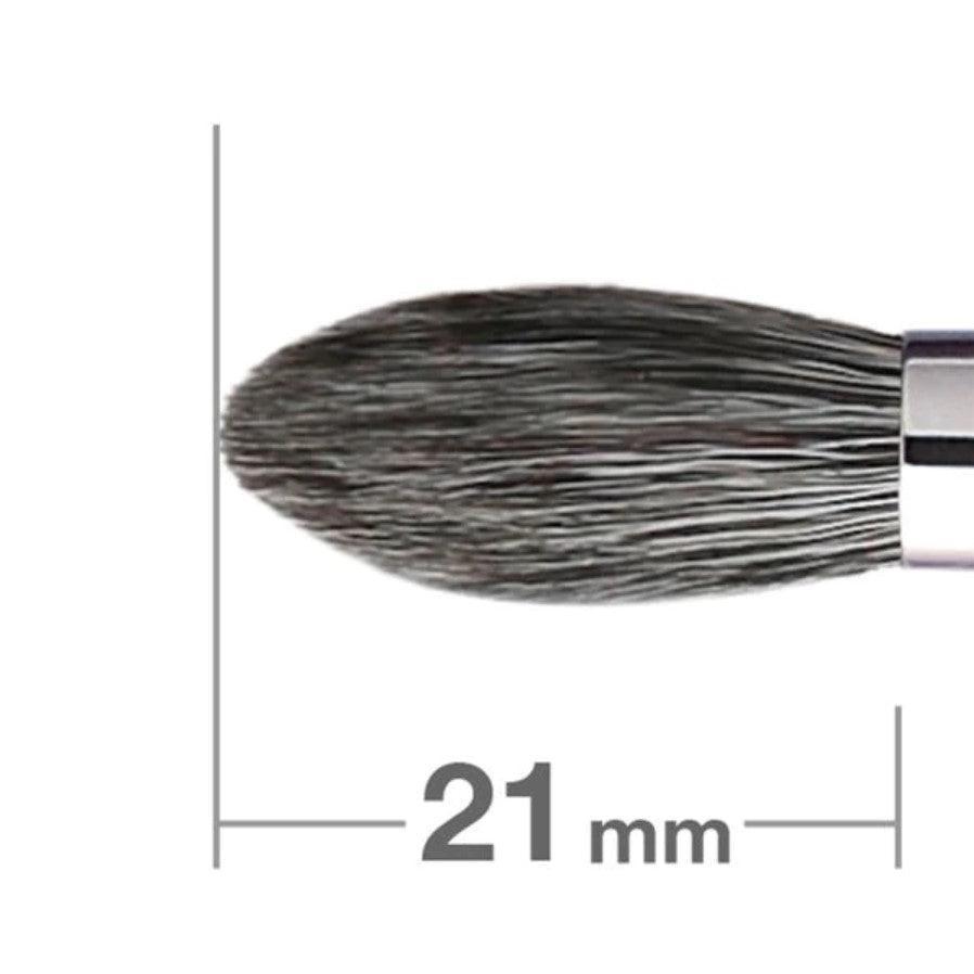 お値下げ！HAKUHODO フェイスブラシ 2本セット 白鳳堂 アイシャドウ用 日本製化粧筆 G5522