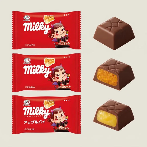 ハロウィンミルキーチョコレート(パンプキンプリン&アップルパイ)22粒