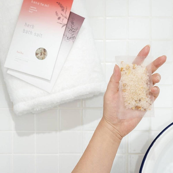 花と美 ハーブバスソルト 梅香 スイートフローラル ラベンダー×ローズ 40g