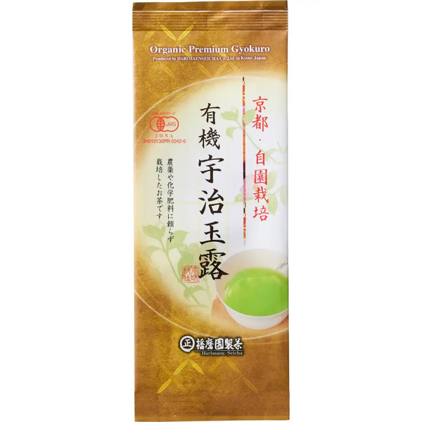 はりま園 有機玉露 茶葉 80g