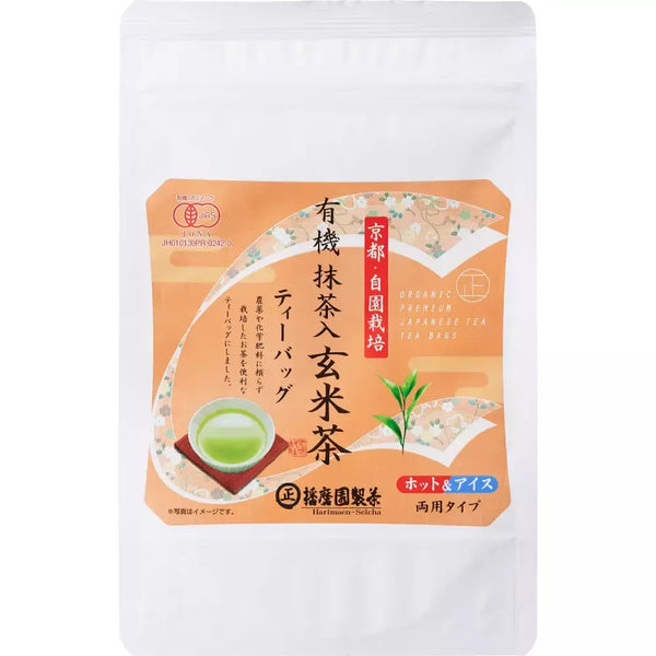 播磨園 有機玄米茶 宇治抹茶入り ティーバッグ 12袋