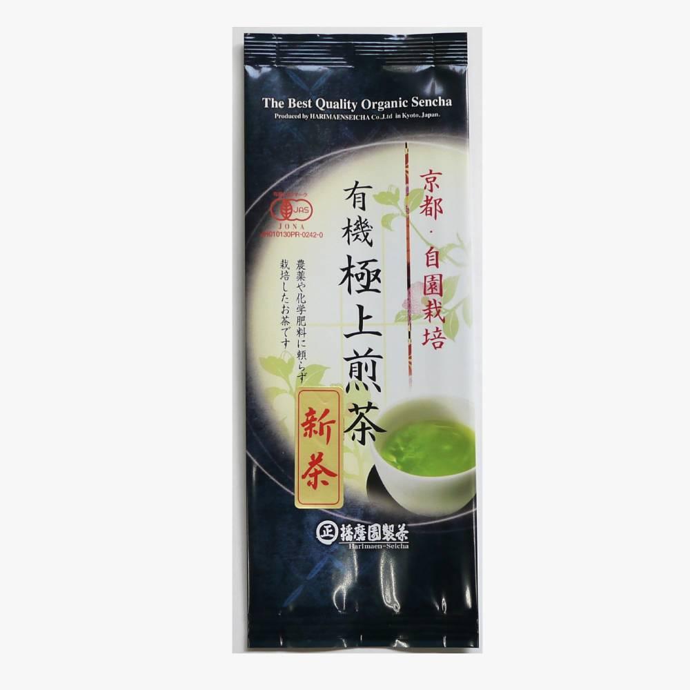 播磨園 オーガニック プレミアム煎茶 初摘み 新茶 80g