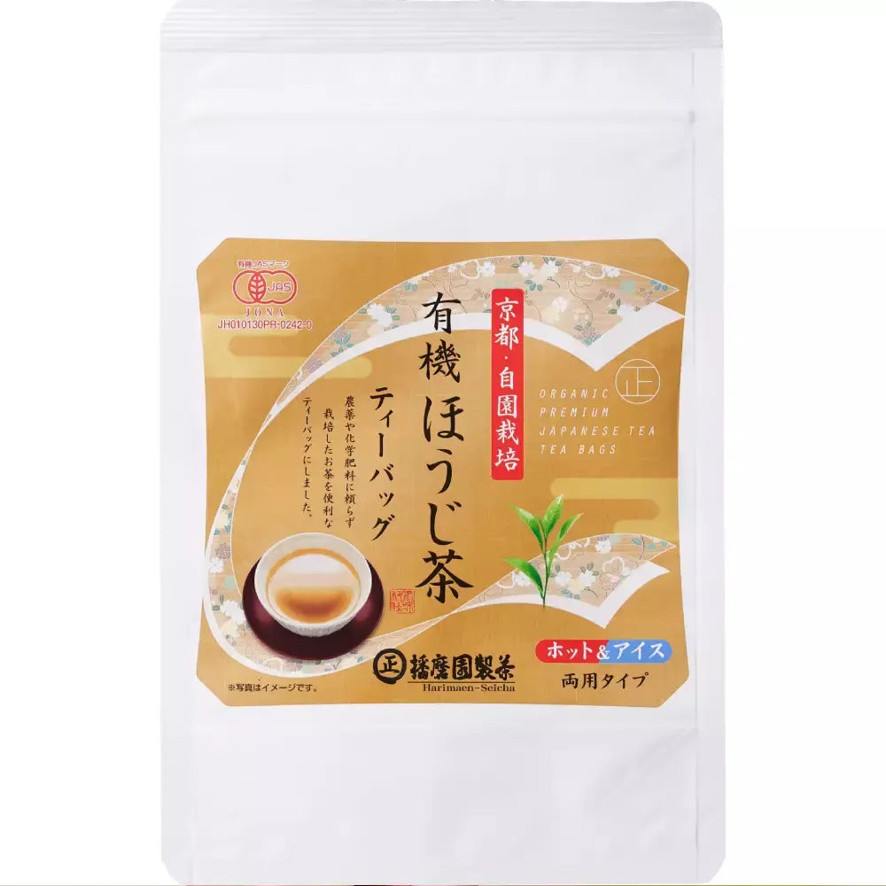 播磨園 有機宇治ほうじ茶 ティーバッグほうじ茶 12袋入