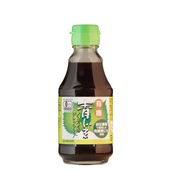 ヒカリフーズ オーガニック認証 シソ オイルフリードレッシング 200ml