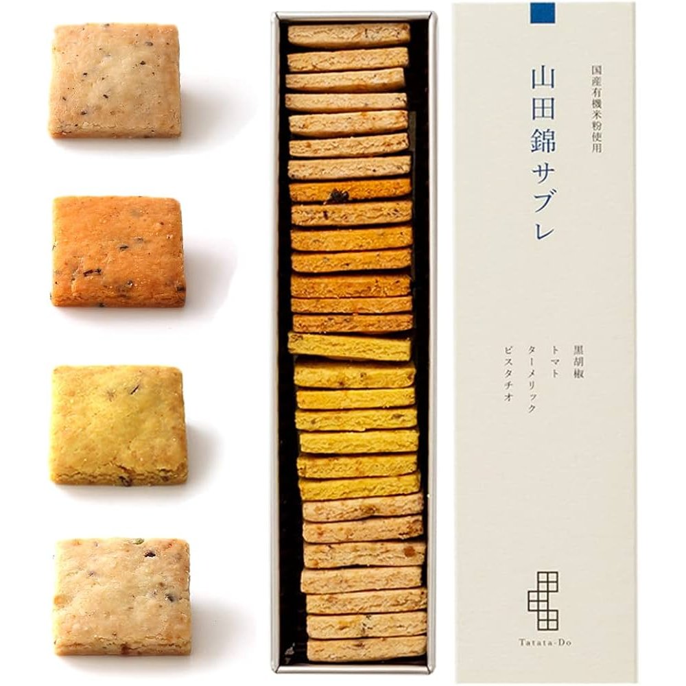 タタタド ヴィーガン グルテンフリー サブレ ライスクッキー アソート 28個