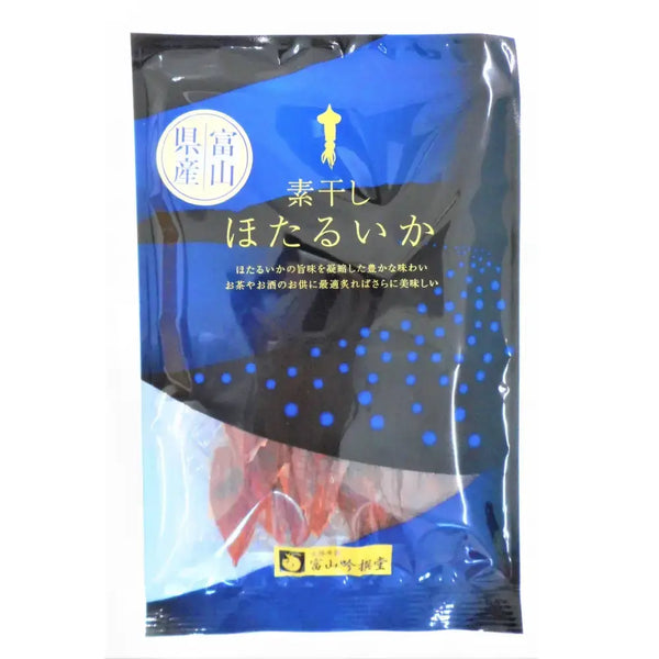 ホタルイカおつまみ 天日干しホタルイカスナック(20個入り)