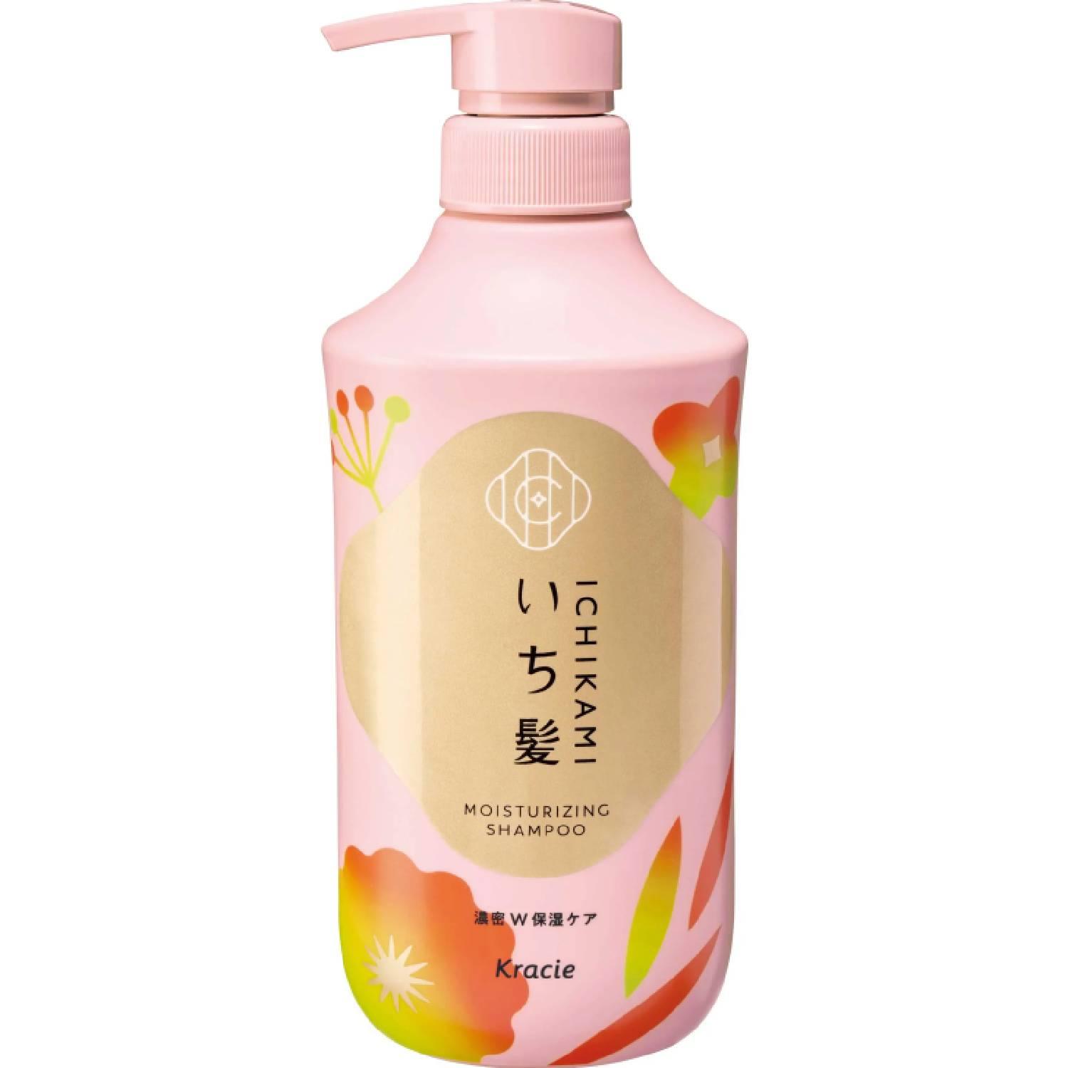 いち髪 植物性保湿シャンプー 450ml