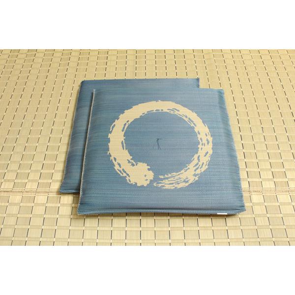 イケヒコ い草畳座布団 55×55cm