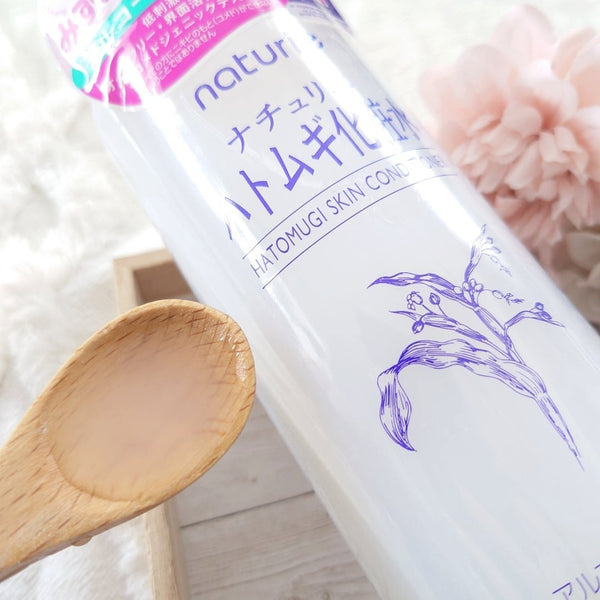 ナチュリエ ハトムギ スキンコンディショナー ハトムギスキンケアローション 500ml