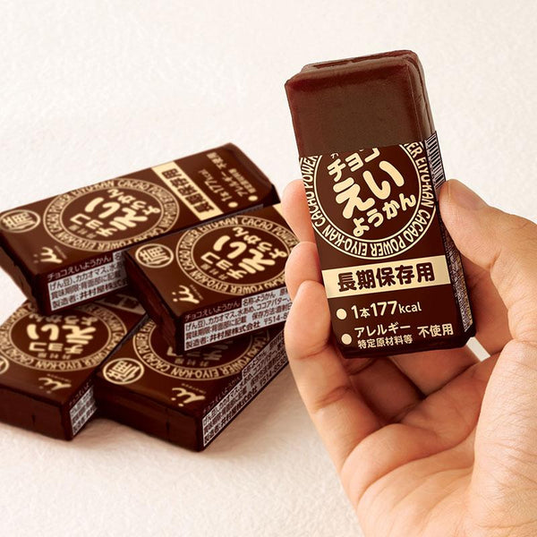 井村屋 チョコレート永予柑 ゼリーあずきあんブロック 5本入