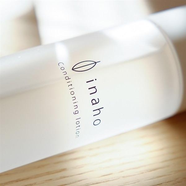 エドビオ サケテルナル フレッシュバランシングトナー スプレータイプ 150ml