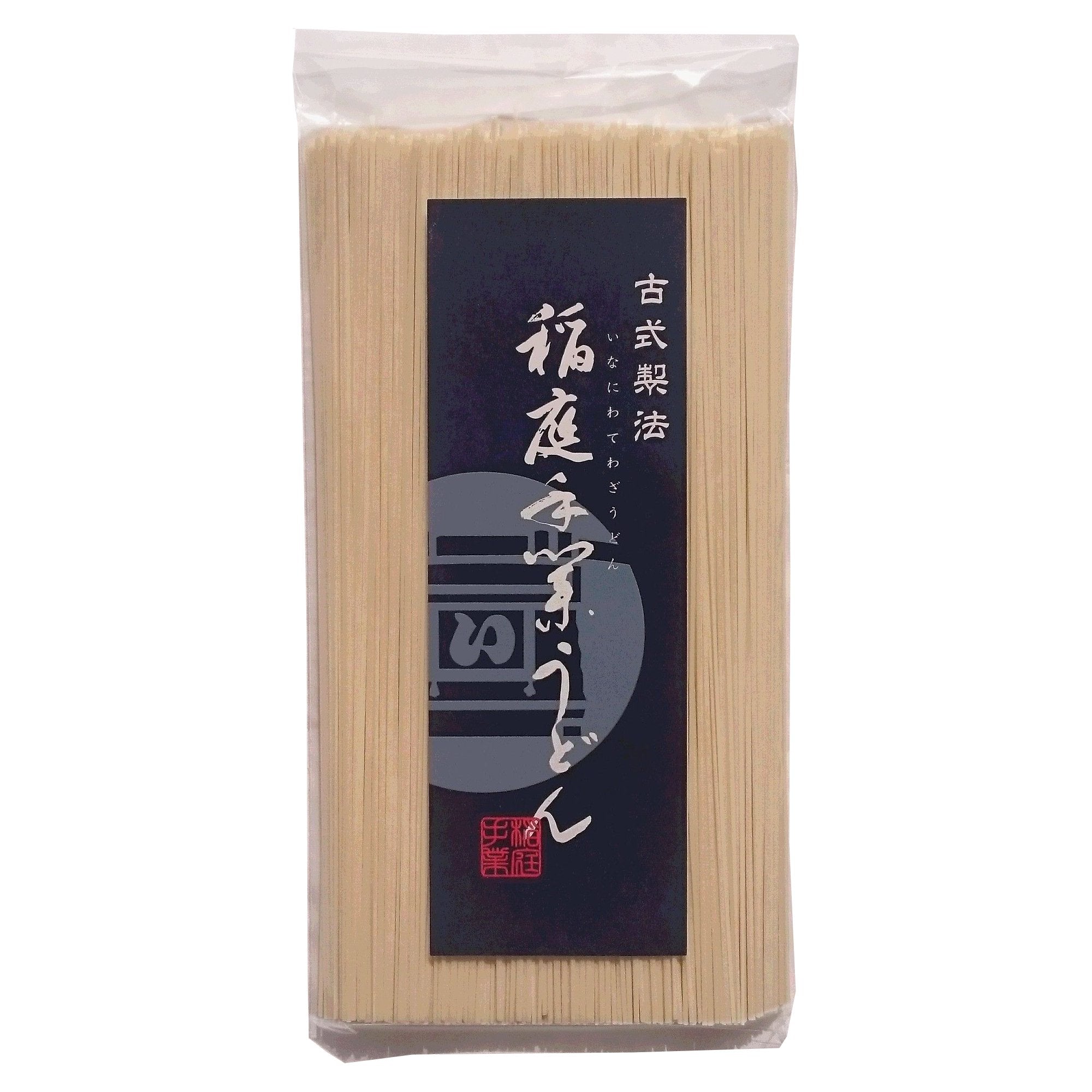 国産小麦粉使用 職人手打ち 稲庭うどん 450g